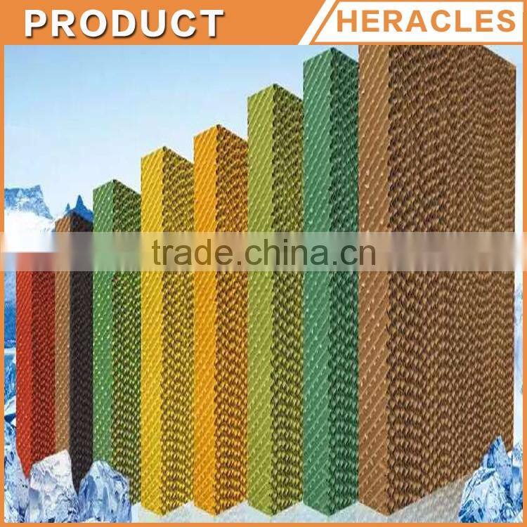Heracles Wet Curtain Paper Cooling Pad chicken farm cooling pad on sale
