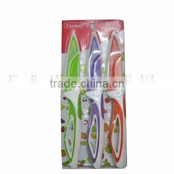 3PCS Kitchen knife Set