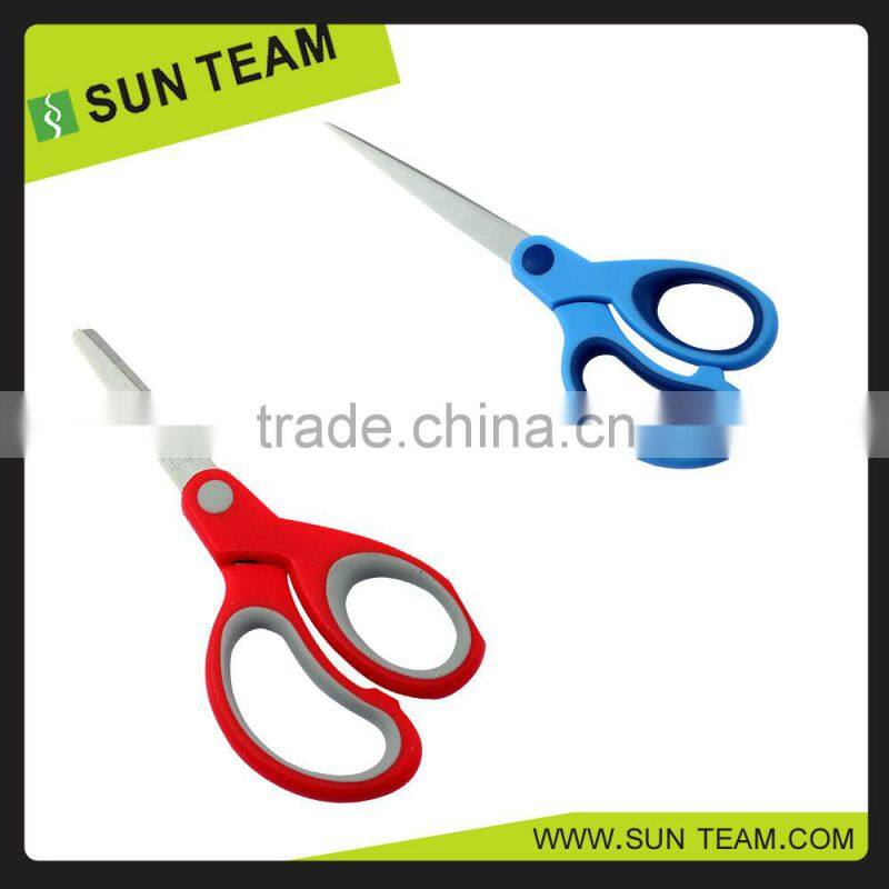 SC204 Professional Soft Grip Stationery low price scissors