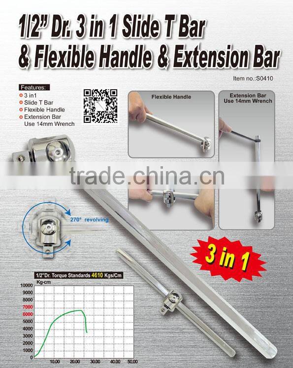 1/2" Dr. 3 In 1 Slide T Bar & Flexible Handle & Extension Bar