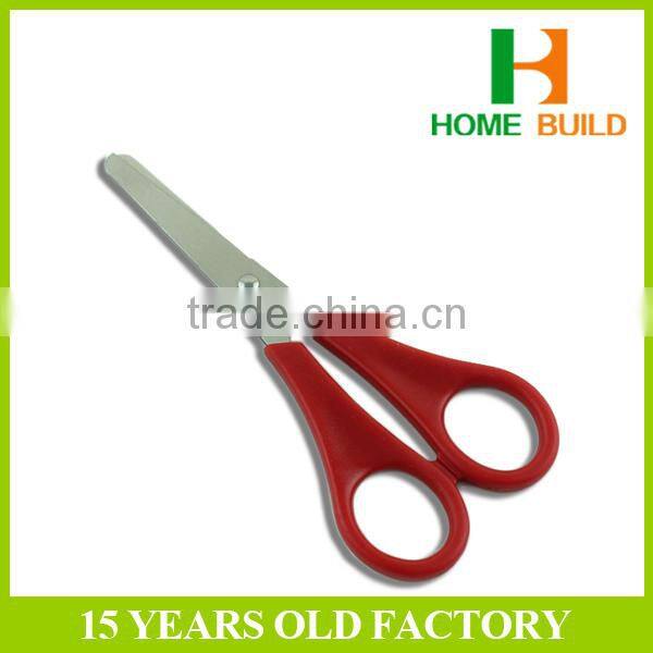 Factory price HB-S5031 5" New Popular yellow color small student scissors