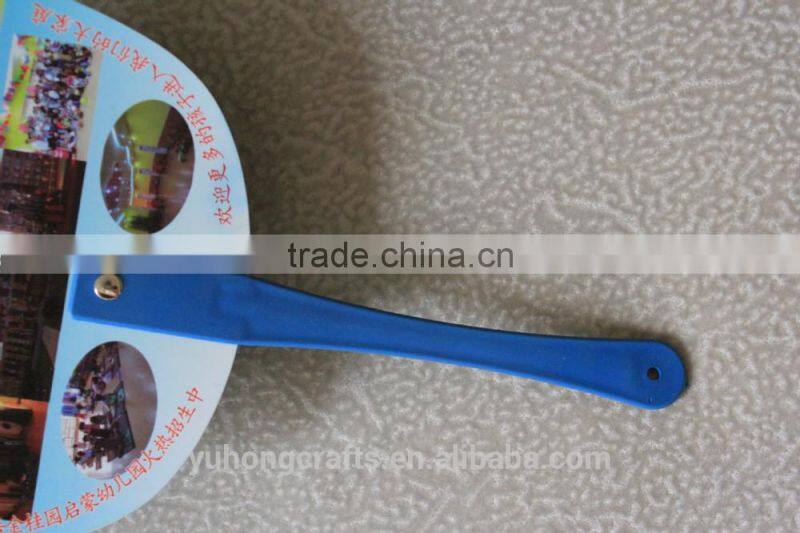 Promotional mini plastic hand fan