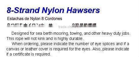 8-Strand Nylon Hawser / Nylon Marine Rope