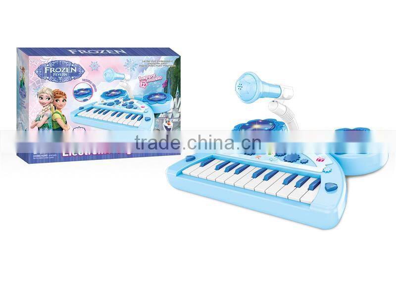 electronic organ keyboard for kids