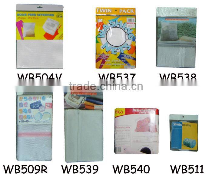 Hot Selling ! Durable Polyester Mesh Socks Washing Bag For Washing Machines