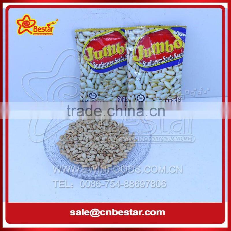 Jar Packing Sweet Chocolate Biscuit