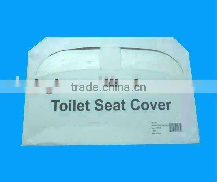 Hygienic Toilet Seat