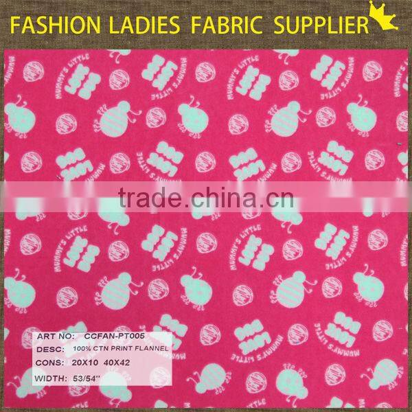 shaoxing textile 100%cotton 20x10 print fabric cotton fabric flannel shirt flannel cloth