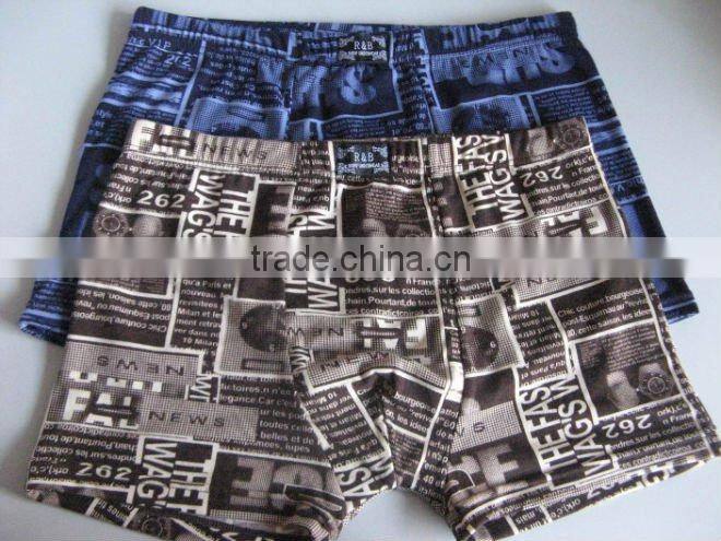 2012 OEM male underwear