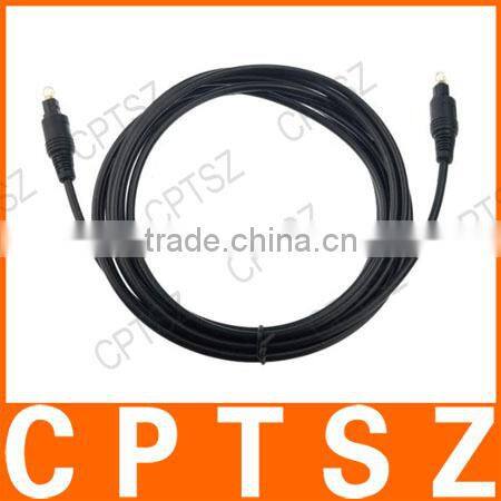 Optical Fiber Digital Audio Toslink Male to Male Cable - (1.8M-Length)