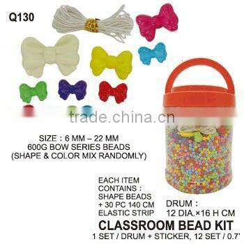 (Q130) 600G BOW SERIES BEADS