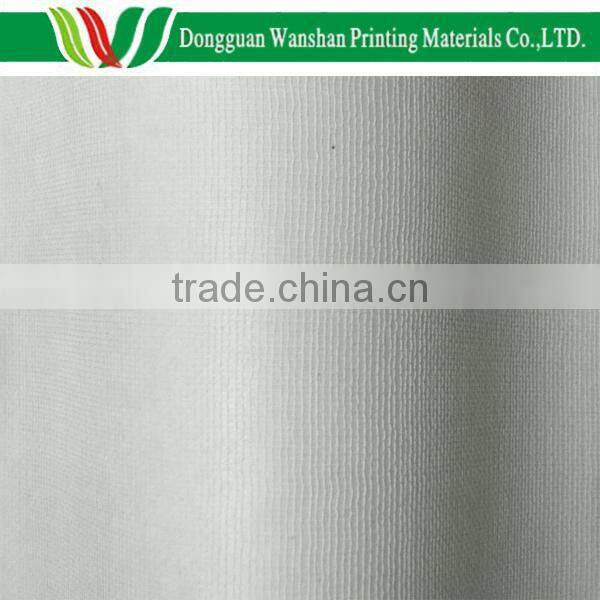 Knitted polyester yarn gauze, book polyester yarn gauze