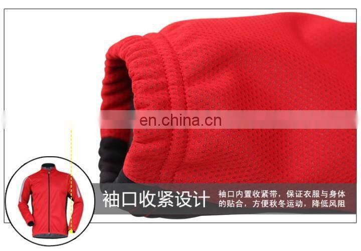 Yihao Trade Assurance 2015 Winter Men's Cycling bike jacket mountain bike Jersey Outdoor Sport Wear Windproof