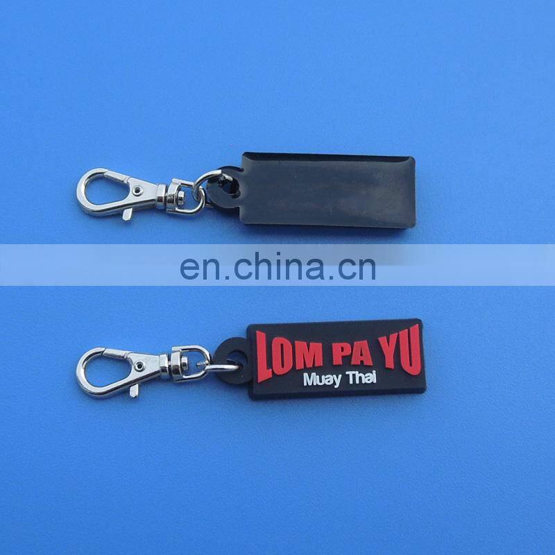 Customized double-sided 3D embossed logo rubber soft pvc zipper puller