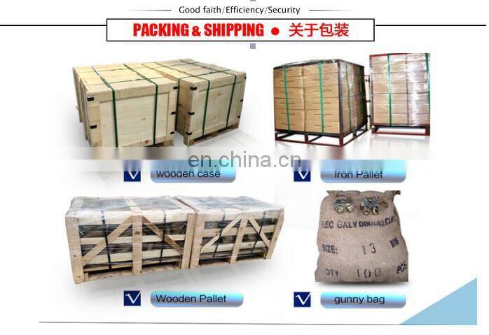 varilla de anclaje /triple eye anchor rod/eye bolt