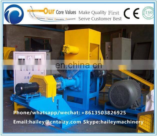 Good price floating fish extruder machine/sinking fish feed pellet press