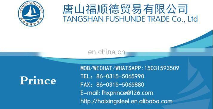 ppgi steel coils