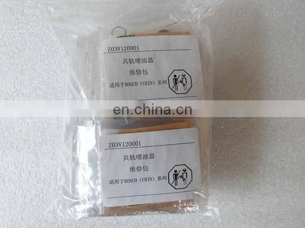 Common Rail Injector Spare Parts and Repair Kits Control Valve adjusting shim