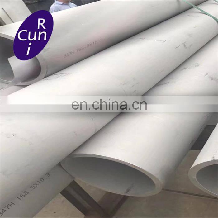 Hollow bar 1Cr12Mo heat-resistant steel Alloy Pipe