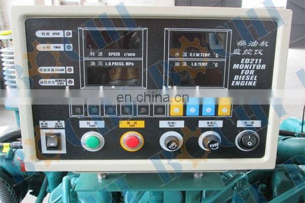 Turbocharged 250Kw/300Kva Sound Proof Boat Diesel Generator