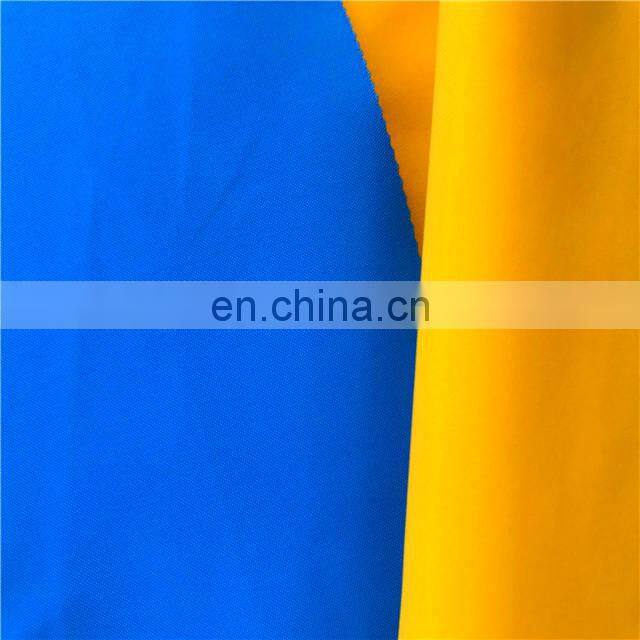 Free sample 100%Polyester full dull oxford fabric with pvc coating for garment
