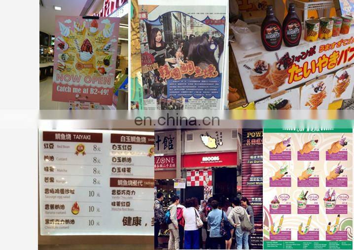 CE approval taiyaki machine/ice cream cone waffle maker/fish waffle maker with special price