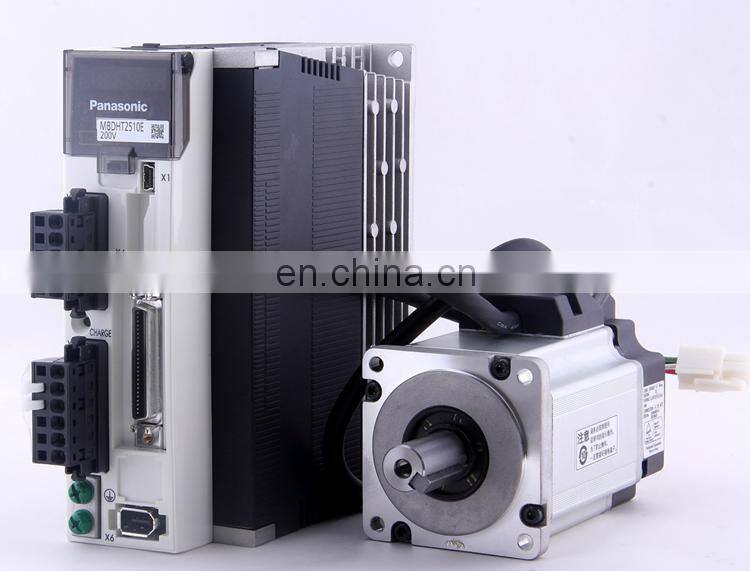 400w Panasonic industrial sewing machine servo motor and driver MSMJ042G1U / MHMJ042G1U + MBDKT2510E