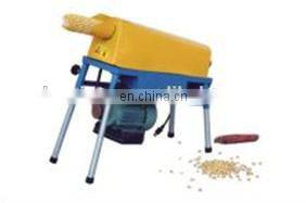 Corn Thresher mini thresher HX-B001
