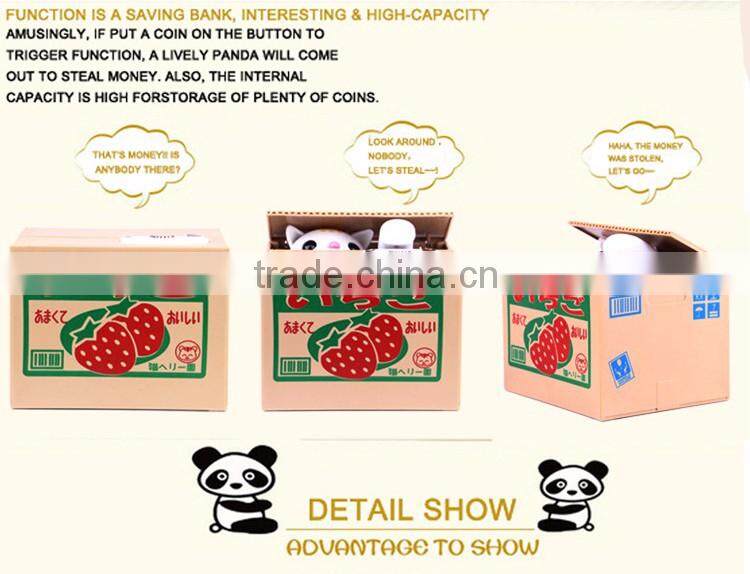 Hot selling funny money bank for kids