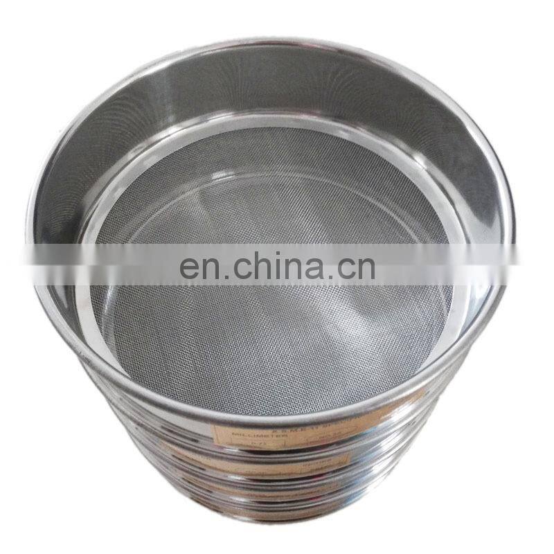 Diameter 200mm Stainless Steel Test Sieve/Soil Sieve/Sand Sieve with Lid and Pan