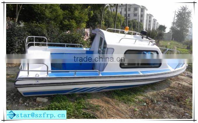 Fiberglass small speed fishing boats