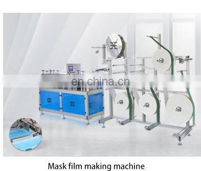spunbond nonwoven shoe cover machine