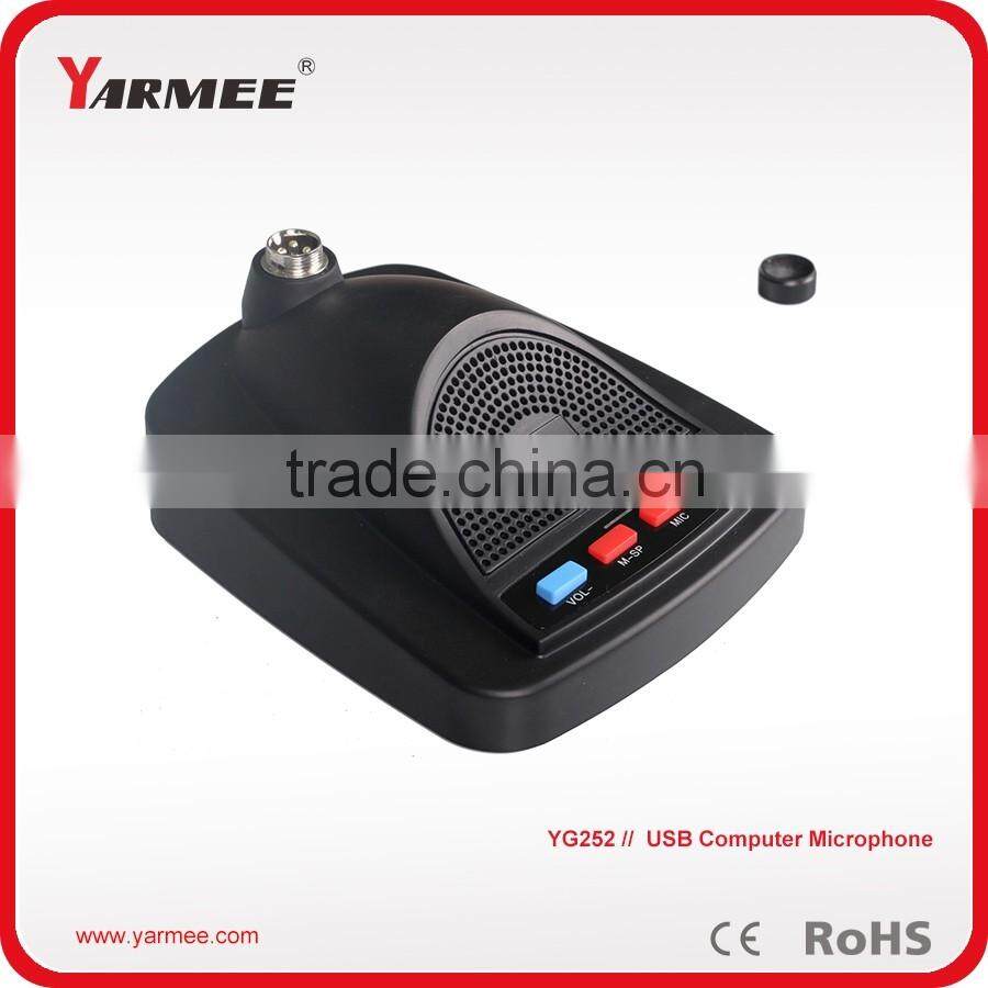 USB connection microphone stand built-in speaker for conference system