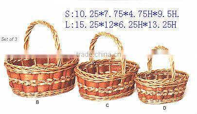 Cheaper Wicker Willow Baskets.