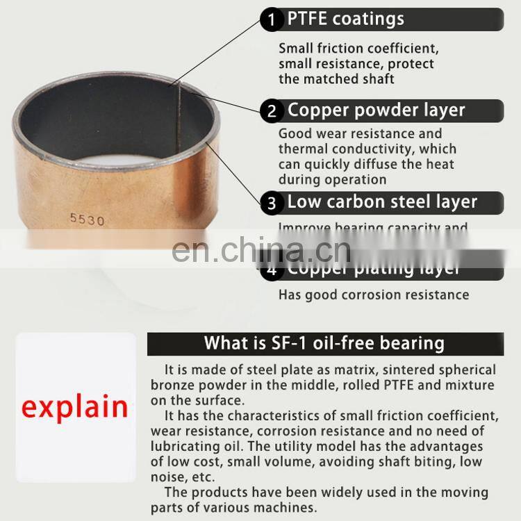 SF-1-3035 Wholesale High cost performance Oil free bearing Oil free Bushings Sliding bearing