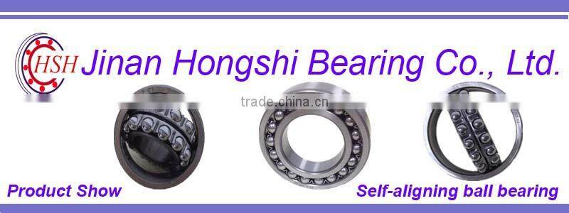 best price High Speed 1320 good quality self-aligning ball bearings