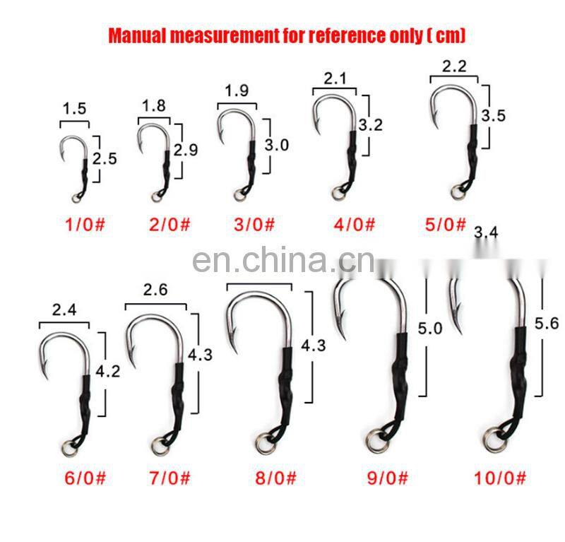 Amazon Super Strong PE Braided Line Saltwater Fishhook Assist Jigging Hook fishing hook with line