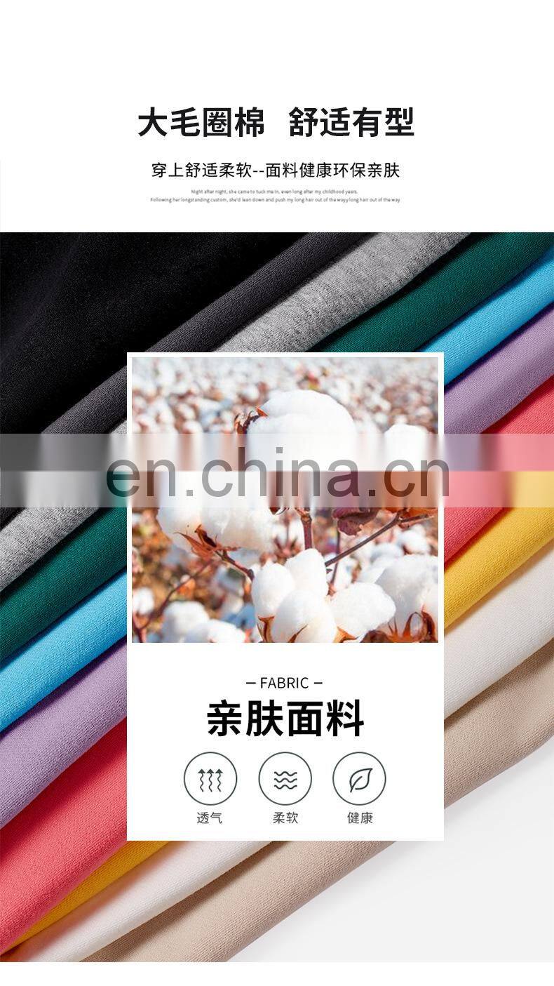 2021 autumn and winter new warm Korean round neck solid color fashion trend loose ladies pullover sweater