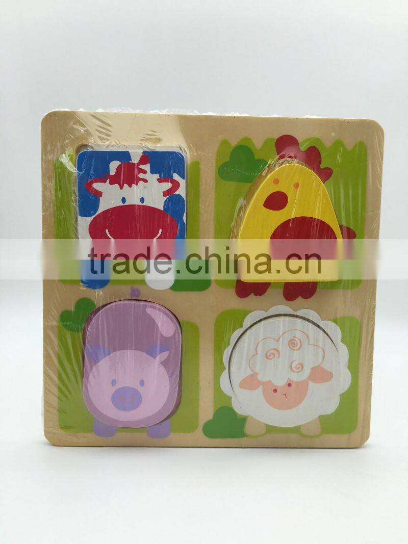 2015 Most Popular MDF Material Educational Puzzle Good Quality Puzzle Gift Kids Puzzle Toys