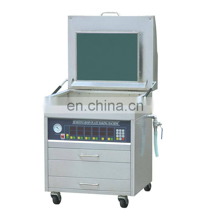 UGB600 Automatic Letter press Water-Wash photopolymer Plate Making Machine, CTP cliche a3 a4 toyoba polymer developing machine