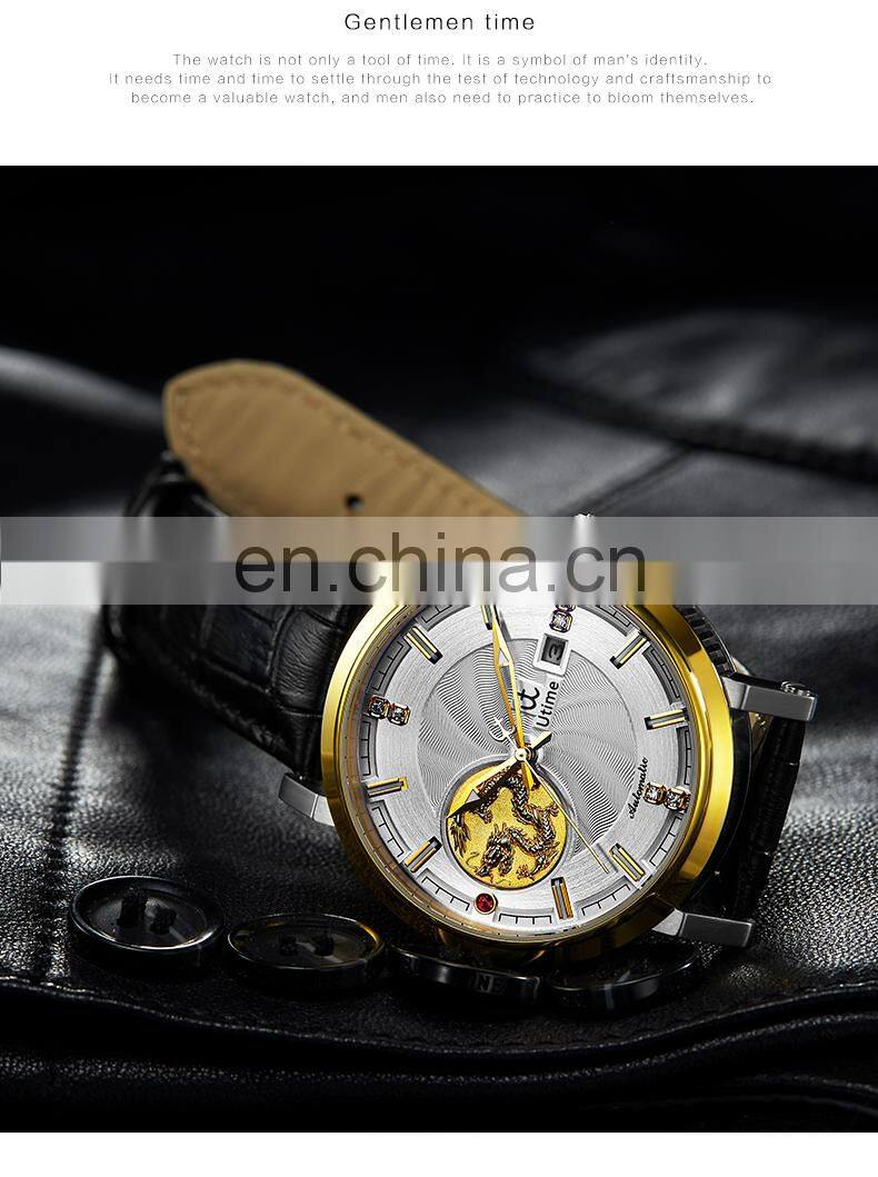 Utime Dragon Automatic Men's Mechanical Calendar Date Display Luminous Pointer Automatic Watch U0026G Relogio Masculino