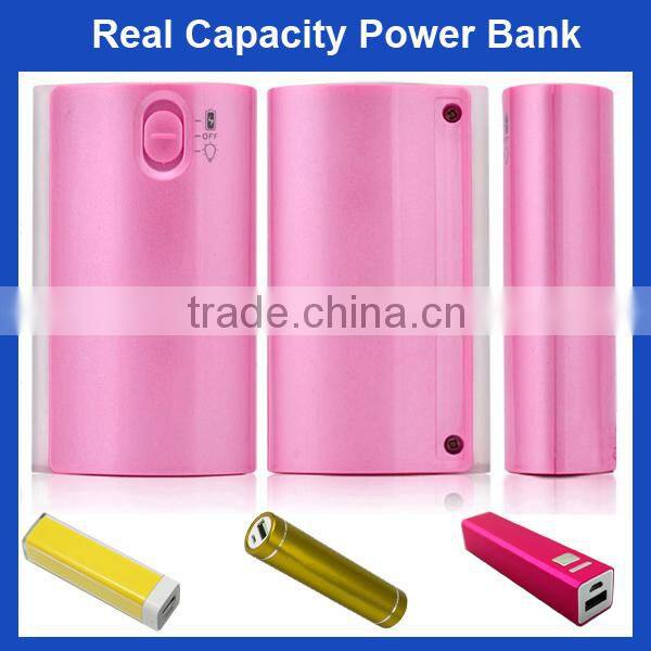 2200mah hot sell portable 18650 battery mobile phone power bank for travel & best gift