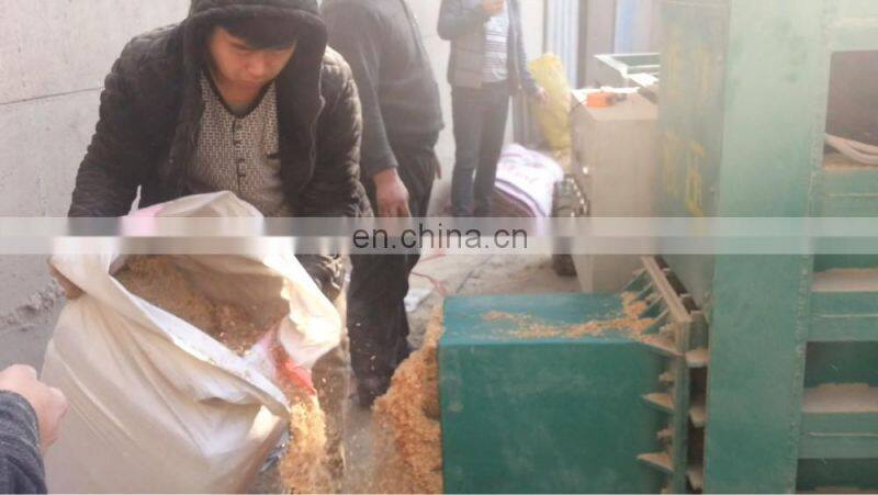 horizontal press sawdust baling and bagging machinery for sale