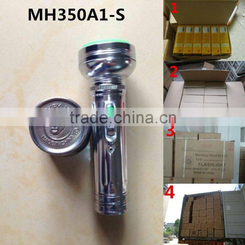 Advance Search Hot Sale Outdoor Strobe Light