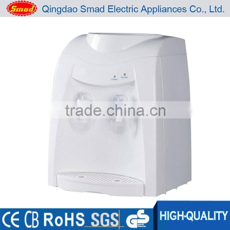 Home use compressor cooling standing water dispenser
