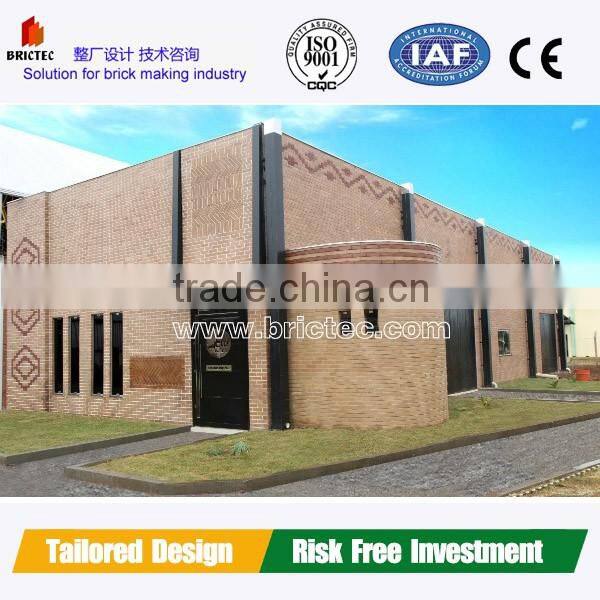 interlocking brick making machine made in china