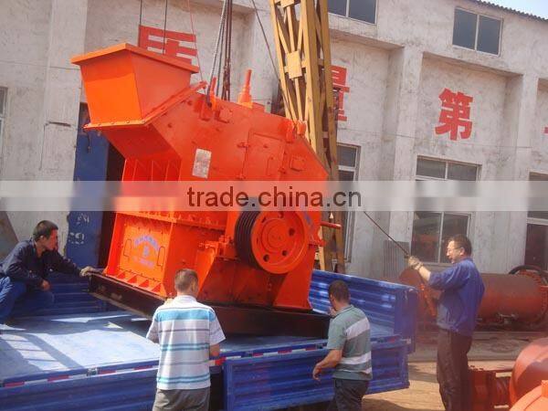 HUAHONG PXJ series counterattack crusher/ counterattack efficient crusher/sand making machine