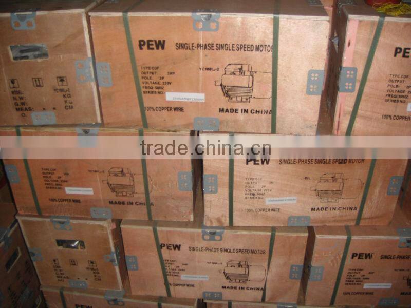 Energy saving low cost 3 phase 10000 watt electric motor price
