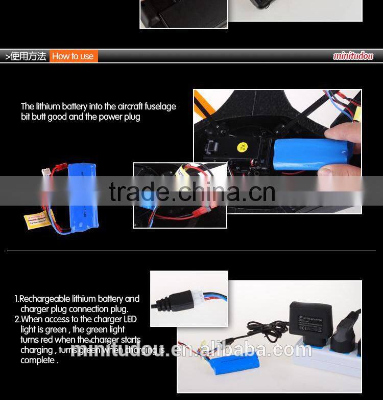 Large 60CM 2.4Ghz 4.5CH 6-AXIS RC Quadcopter RC drone quad copter