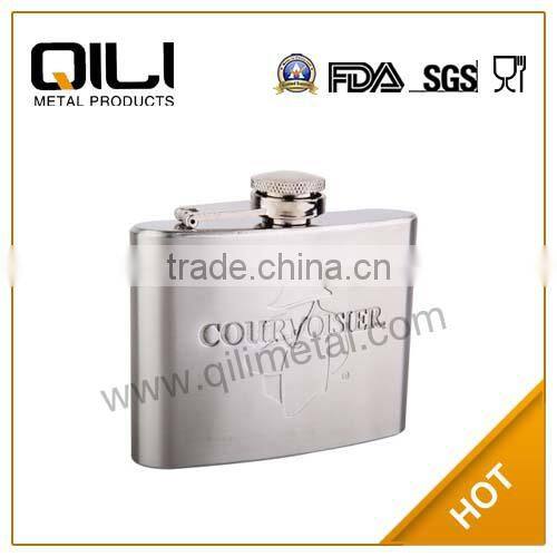 7oz Glitter PU stainless steel hip flask